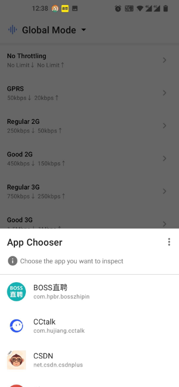 Throttly安卓手机限流软件-颜夕资源网-第14张图片