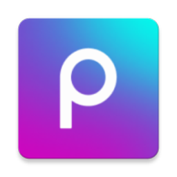 Picsart 美易 v25.8.0解锁专业会员版-颜夕资源网-第12张图片